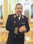 Всколыхнуть через «оборонку»