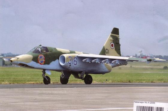 Su-25_airforce_of_Georgia.t.jpg