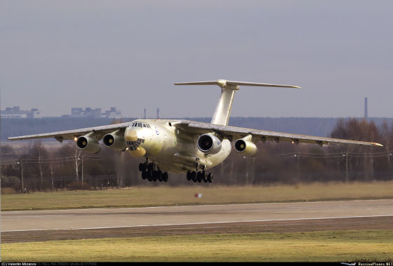 il-76_with_pd-14.t.jpg