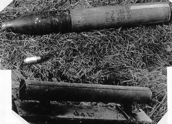 Снаряд вампир фото. 140-Мм турбореактивный осколочно-ФУГАСНЫЙ снаряд м-14-оф. Реактивный снаряд РС-82. 140 Мм реактивный снаряд 9м41. Турбореактивные снаряды м549а1.