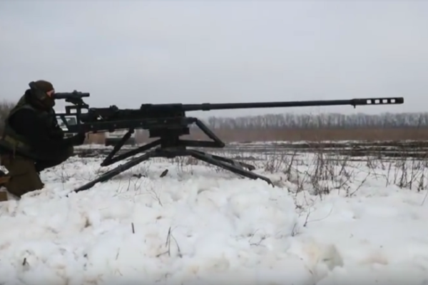 23-миллиметровая винтовка "Сепаратист"
