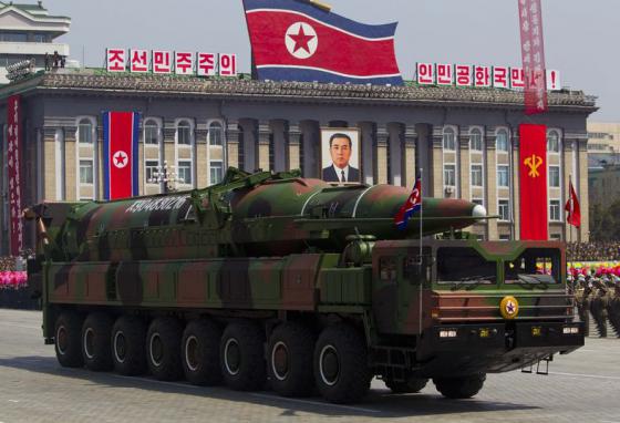 Северокорейская баллистическая ракета большой дальности