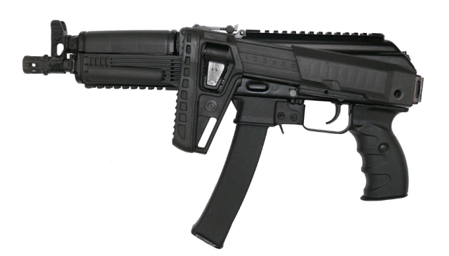 9-мм пистолет-пулемёт Калашникова ППК-20