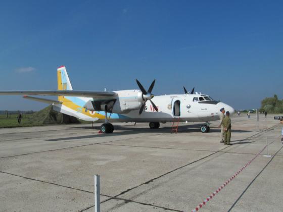 An-26_Ukr_Airforce