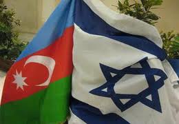 Azerbaidjan_Israil
