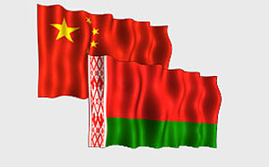 Belorussia_China