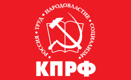 CPRF_logo
