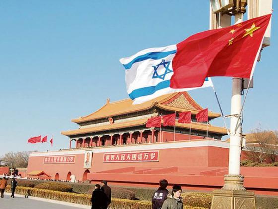 China_Israel