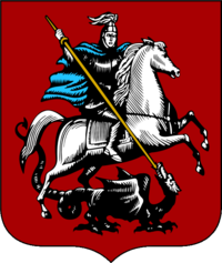 Coat_of_Arms_of_Moscow