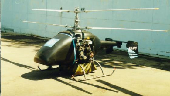 Ka-37S