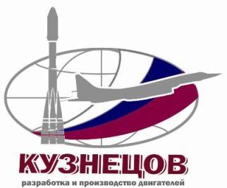 Kuznetsov_logo