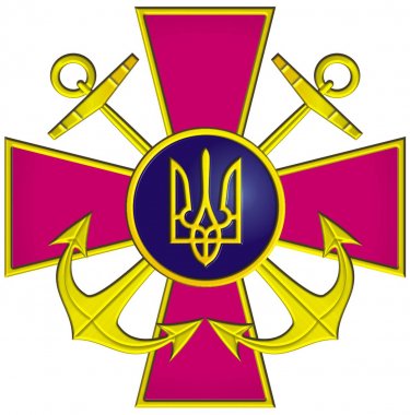 Navy_of_Ukrain_emblem