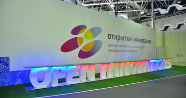 Open_Innovation