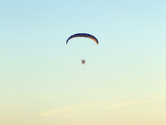 Parachute_TSAHAL