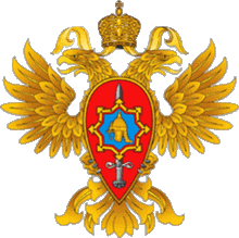 Rosoboronzakaz_logo