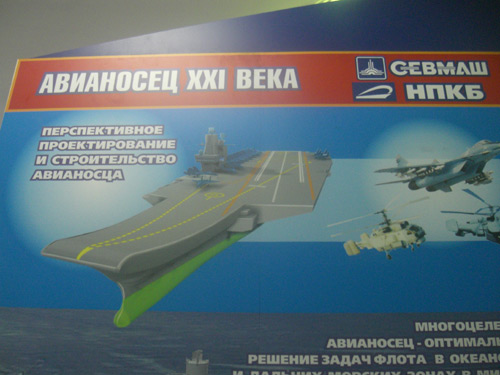Russian_aircraft_carrier