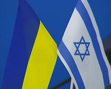 Ukraine_Israel