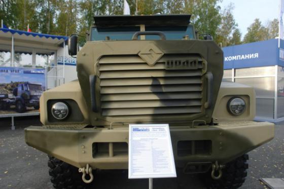 Ural-63095