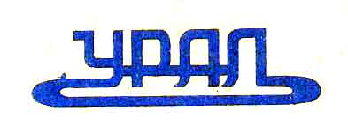 Ural_logo