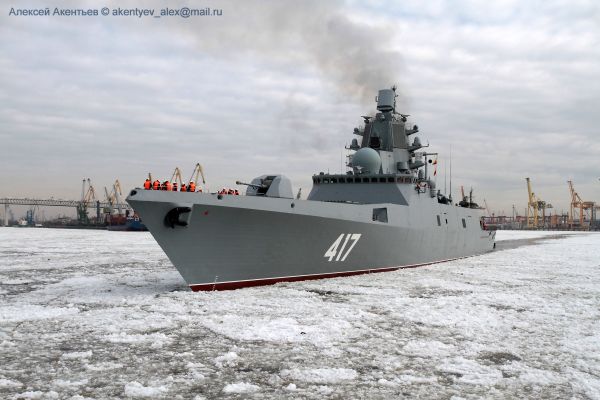 Адмирал флота Советского Союза Горшков