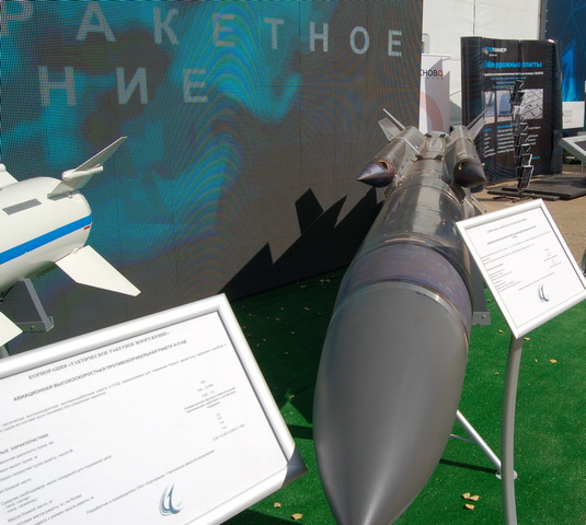 "АДовая" версия ракеты Х-31: 3800 км/ч и гарантированное поражение цели