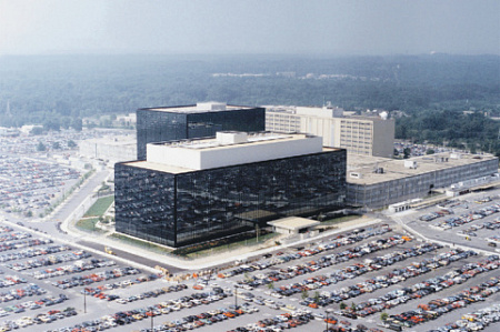 Агентство национальной безопасности стало основой Кибернетического командования США. Фото с сайта www.nsa.gov