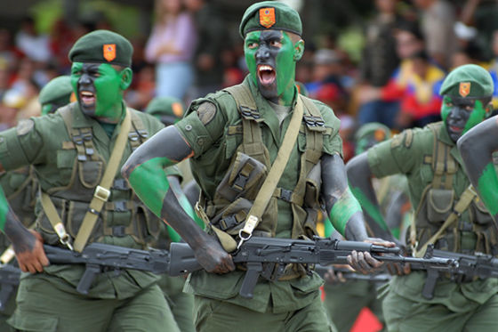 Венесуэльские солдаты