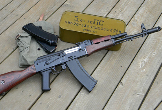 Автомат АК-74