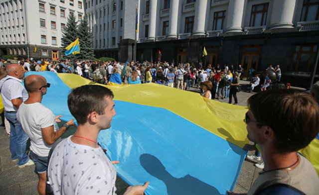 Акция националистов в Киеве против прекращения боевых действий в Донбассе