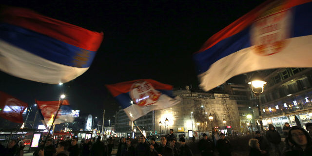 Акция протеста против 10-й годовщины независимости Косово