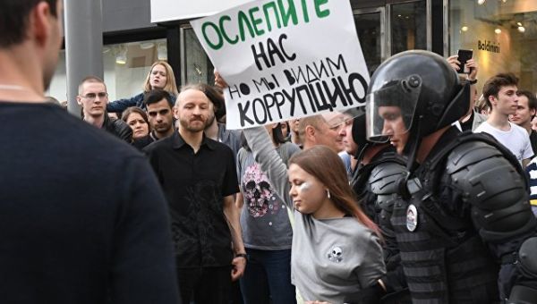 Акция протеста оппозиции в Москве. Архивное фото
