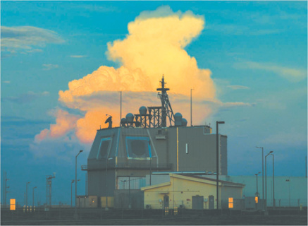 Американская система ПРО «Иджис», размещенная в Румынии. Предназначена для защиты от баллистических ракет средней и малой дальности. Фото с сайта www.navy.mil