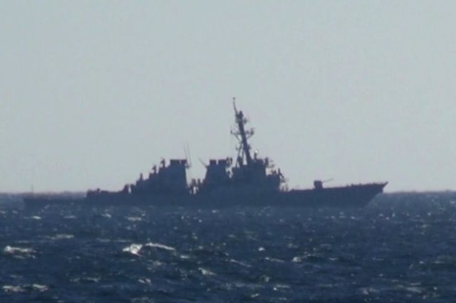 Американский эсминец "Джон Маккейн" в Японском море, 24 ноября 2020 г.