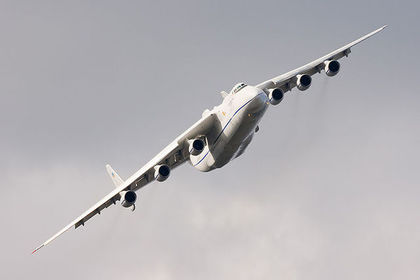 Самолет Ан-225 «Мрия»