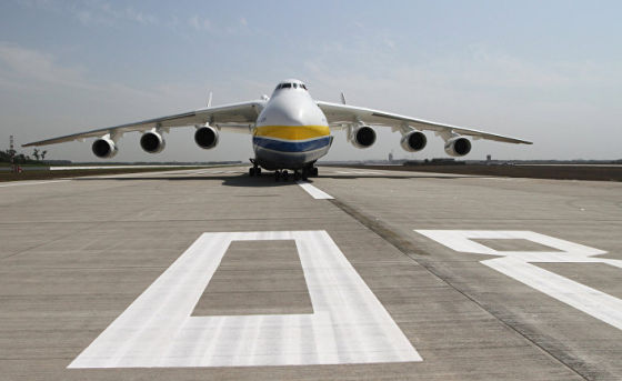 Самолет Ан-225 "Мрия"