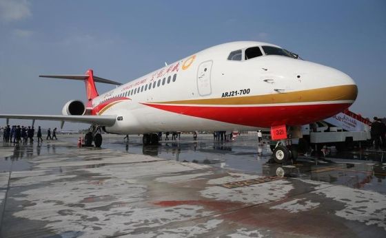 Самолет СОМАС ARJ21-700
