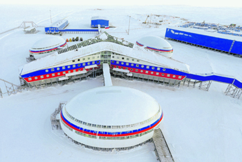 «Арктические трилистники» – это базы противовоздушной обороны, но военные не раскрывают их оснащение. Фото с сайта Министерства обороны РФ