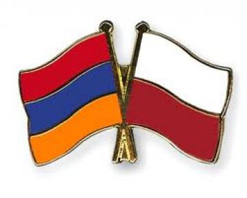 Флаги Армении и Польши