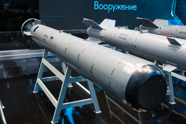 Авиационная противолодочная ракета АПР-3Э (c) bmpd