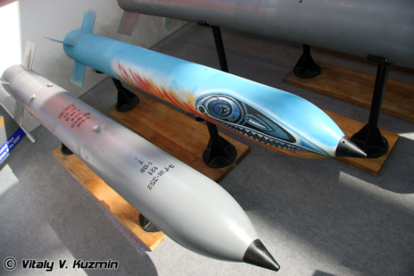 Авиационная ракета С-24