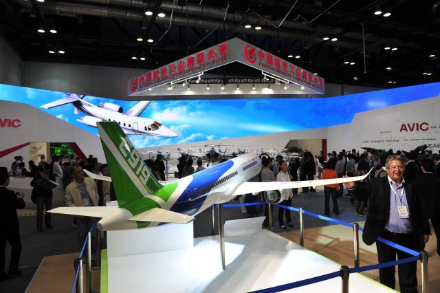 Aviation Expo/China 2019