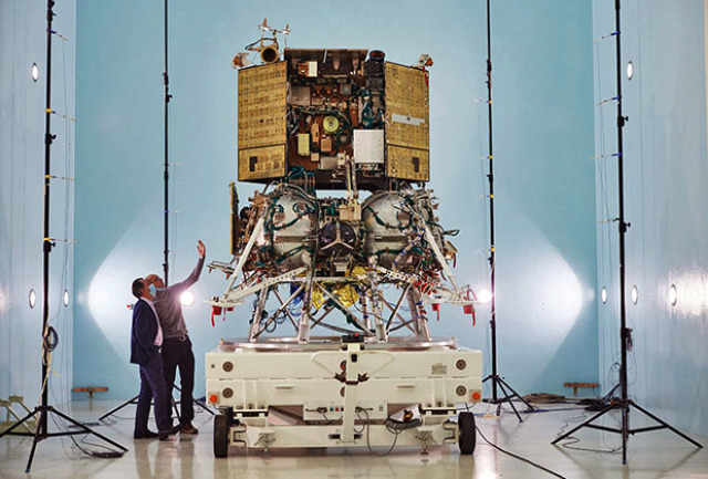 Автоматическая межпланетная станция «Луна-25»