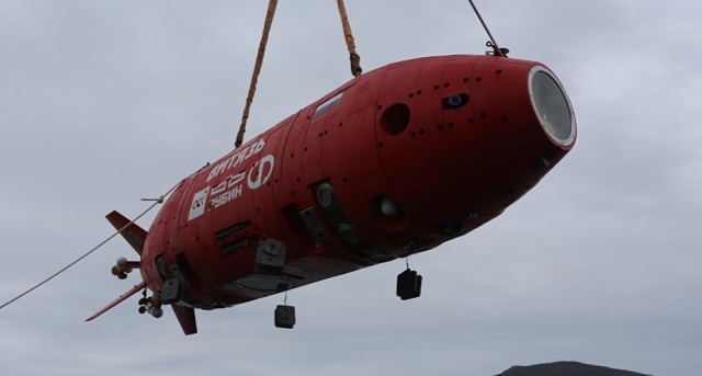 Автономный необитаемый подводный аппарат "Витязь-Д"