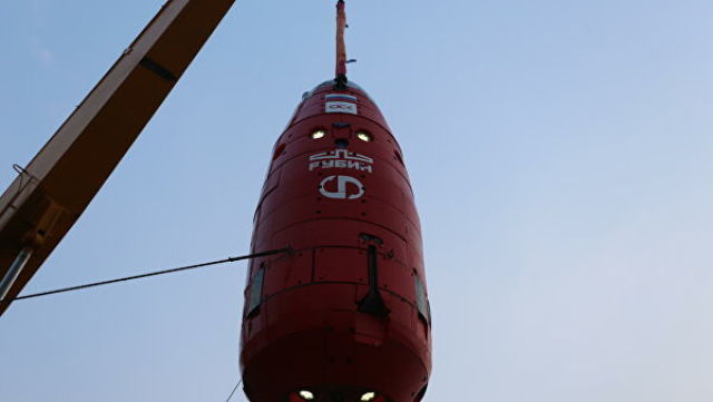 Автономный необитаемый подводный аппарат "Витязь" совершил погружение на дно Марианской впадины. 8 мая 2020