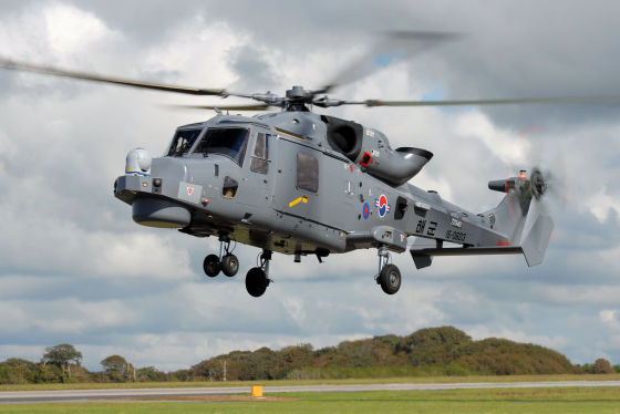 Вертолет  AW159 Lynx Wildcat Mk 210