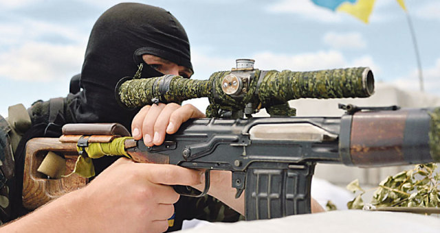 Снайпер ВС Украины