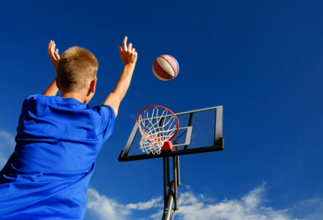 Basketball