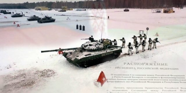 Беларусь и Россия на пути создания единого оборонного пространства