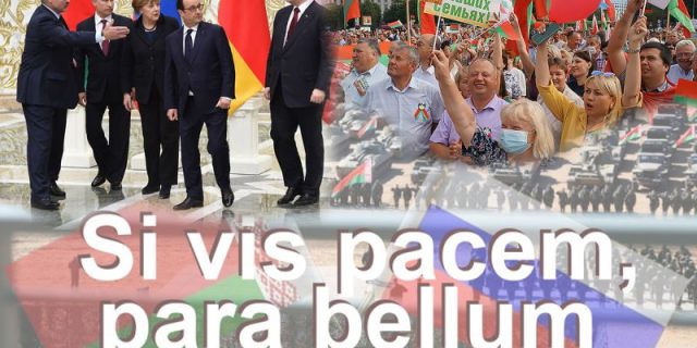 Беларусь неизменно выступает за мирное разрешение военных конфликтов и противоречий, но ….