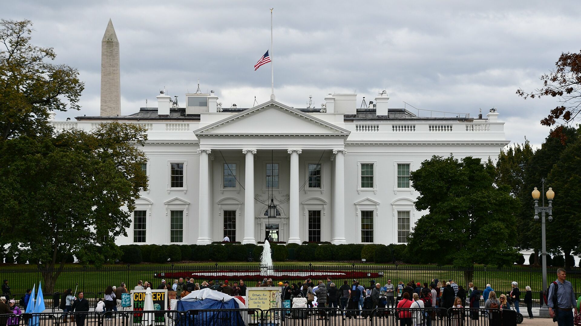 Белый дом в Вашингтоне, официальная резиденция президента США - Галерея -  ВПК.name